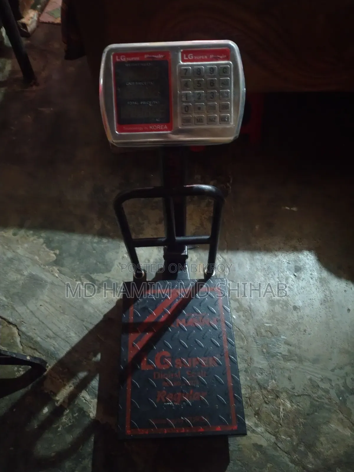 মিটার ১০০ কেজি