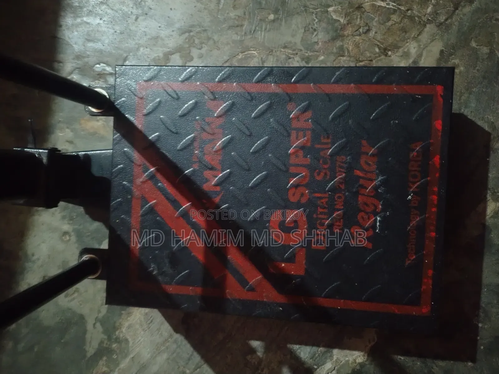 মিটার ১০০ কেজি