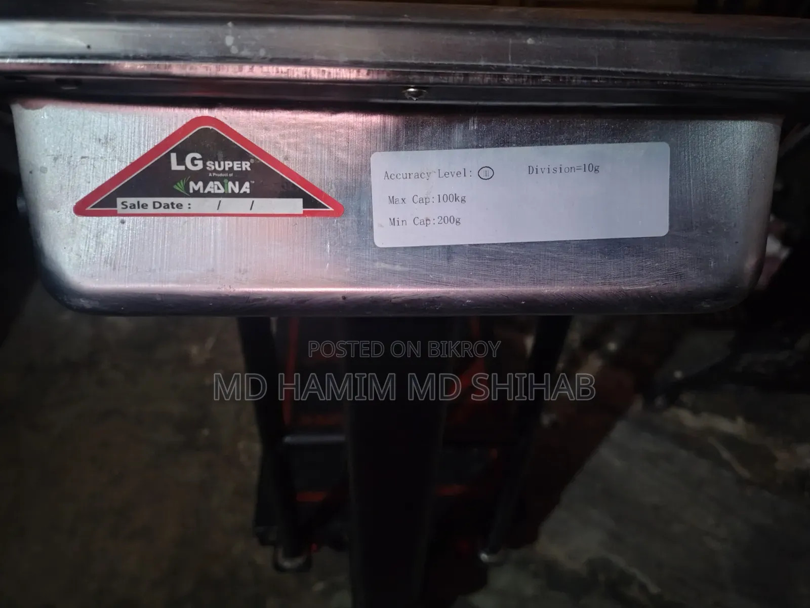 মিটার ১০০ কেজি
