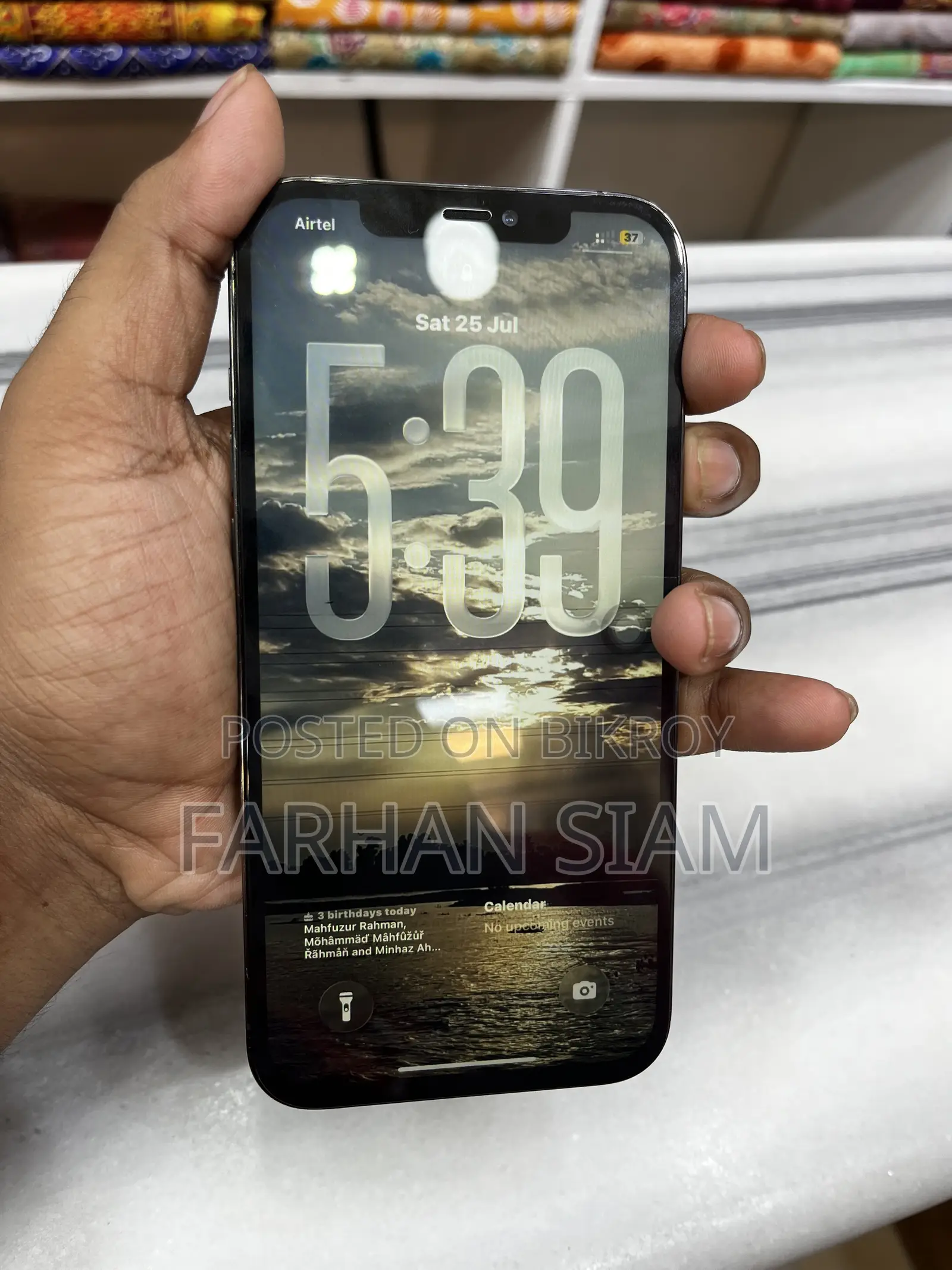 অ্যাপল আইফোন ১২ প্রো ম্যাক্স ২৫৬ জিবি গ্রে