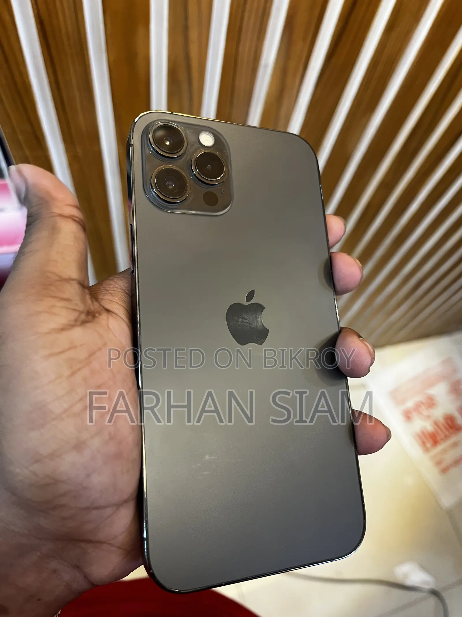 অ্যাপল আইফোন ১২ প্রো ম্যাক্স ২৫৬ জিবি গ্রে
