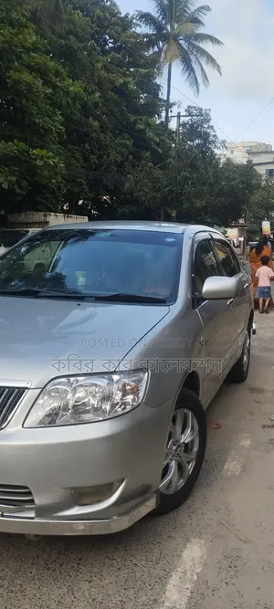 টয়োটা করোলা ২০০৫ সিলভার