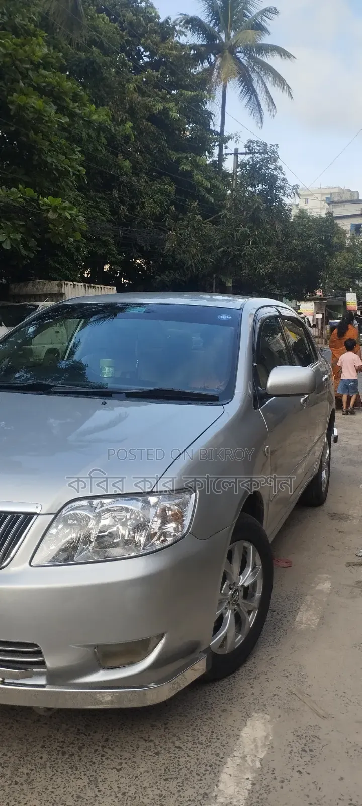 টয়োটা করোলা ২০০৫ সিলভার