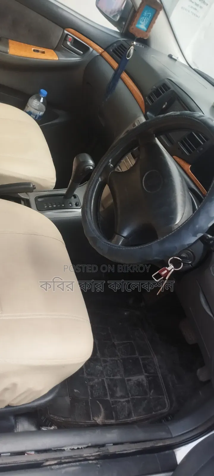 টয়োটা করোলা ২০০৫ সিলভার