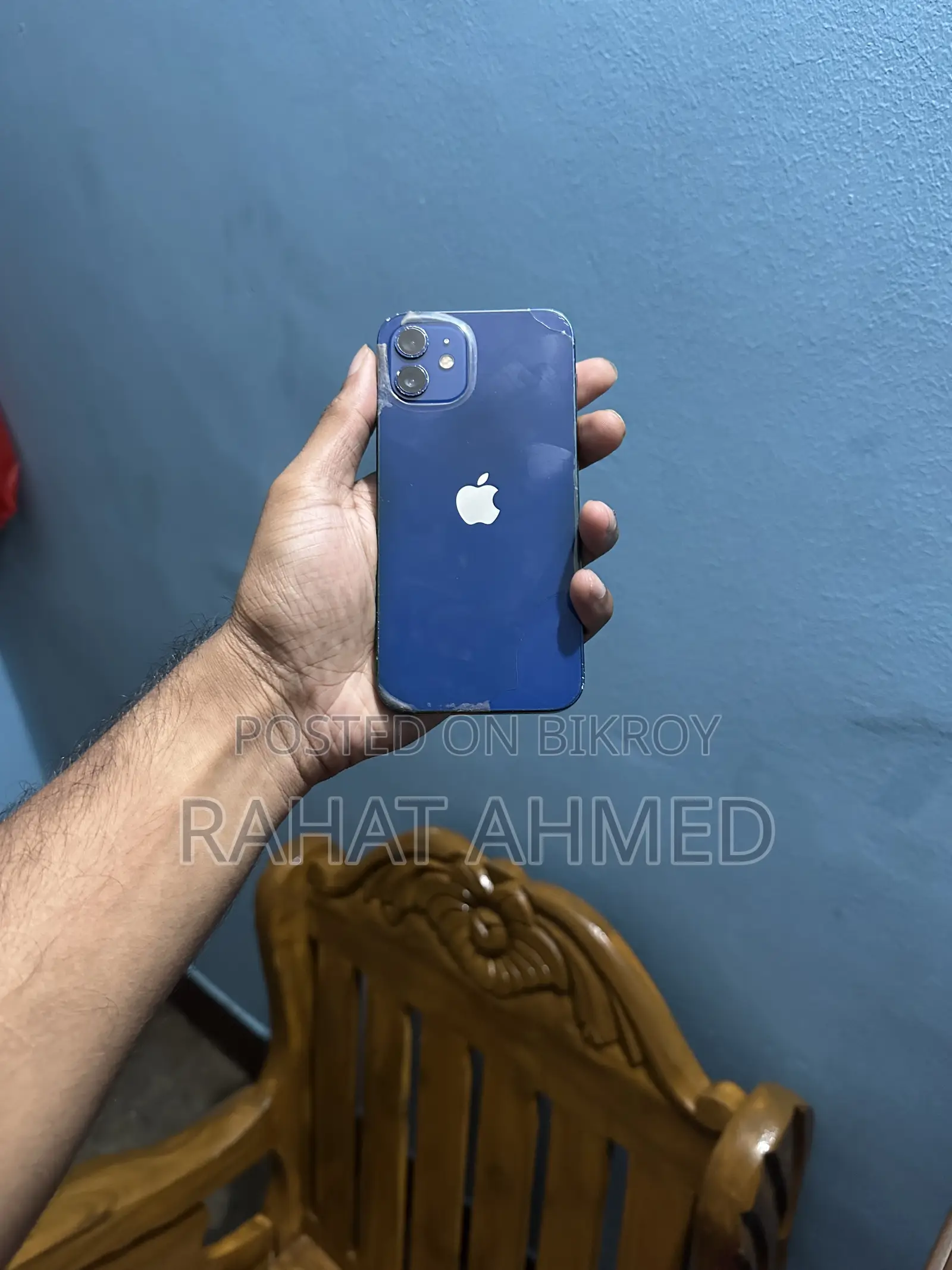 Apple iPhone 12 ৬৪ জিবি ব্লু