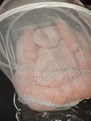 বেবি বেড অ্যান্ড নেট
