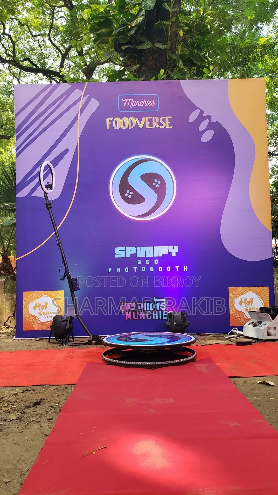 Premium 360 Degree Photo Booth (China Imported)