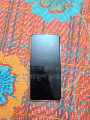 স্যামসাং গ্যালাক্সি এস২১ ৫জি ২৫৬ জিবি হোয়াইট