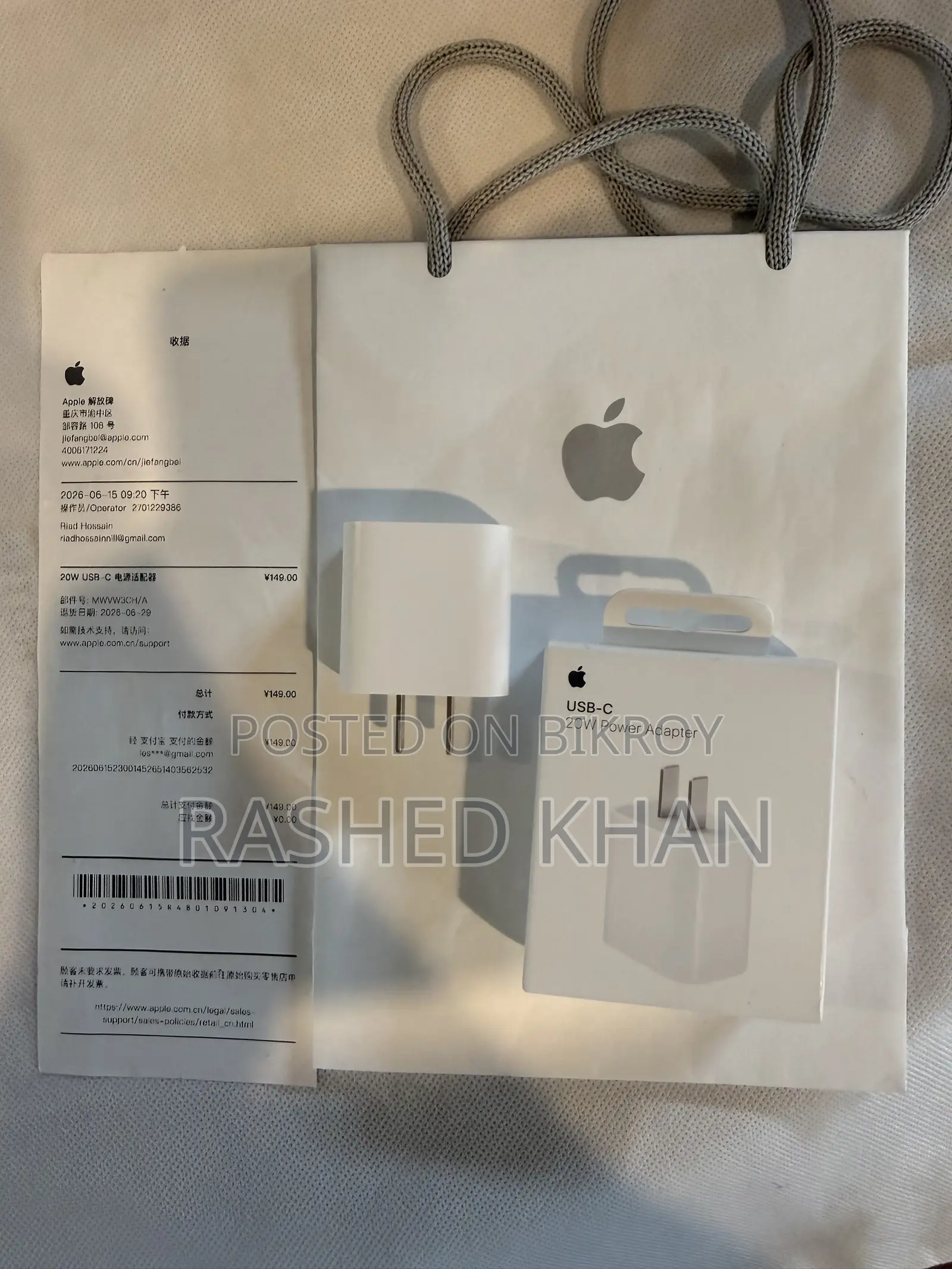 Apple Adapter 20w Original