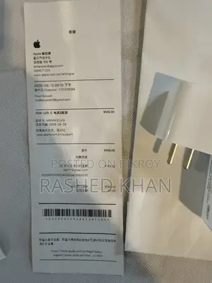 Apple Adapter 20w Original