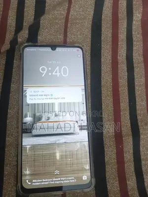 Vivo Y04 128 GB Bronze