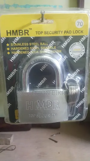 এইচএমবিআর ৭০ মিমি তালা
