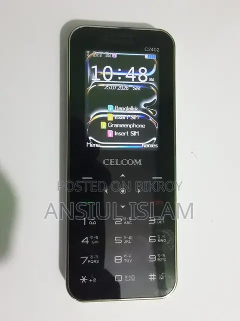 নিউ মোবাইল ফোন ৩২ জিবি গোল্ড
