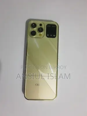 নিউ মোবাইল ফোন ৩২ জিবি গোল্ড