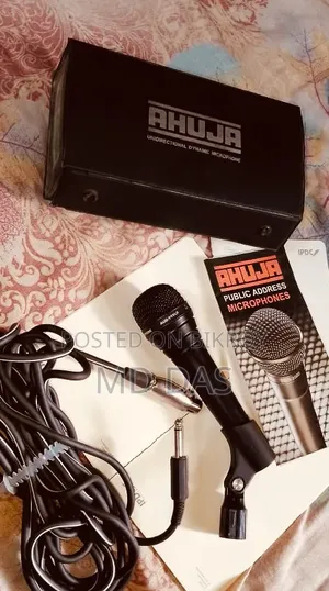 ইমারজেন্সি বিক্রি আহুজা মাইক্রোফোন