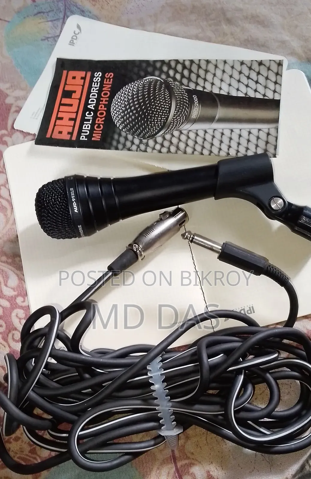 ইমারজেন্সি বিক্রি আহুজা মাইক্রোফোন