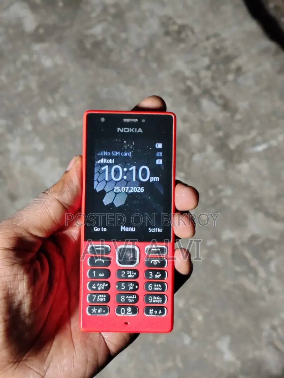 নোকিয়া ২১৬ লাল