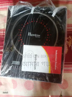 Magic Cooker Induction Cooker Model: AGI~888 Model: A G I ~ 888