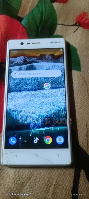 Nokia 3 16 GB White
