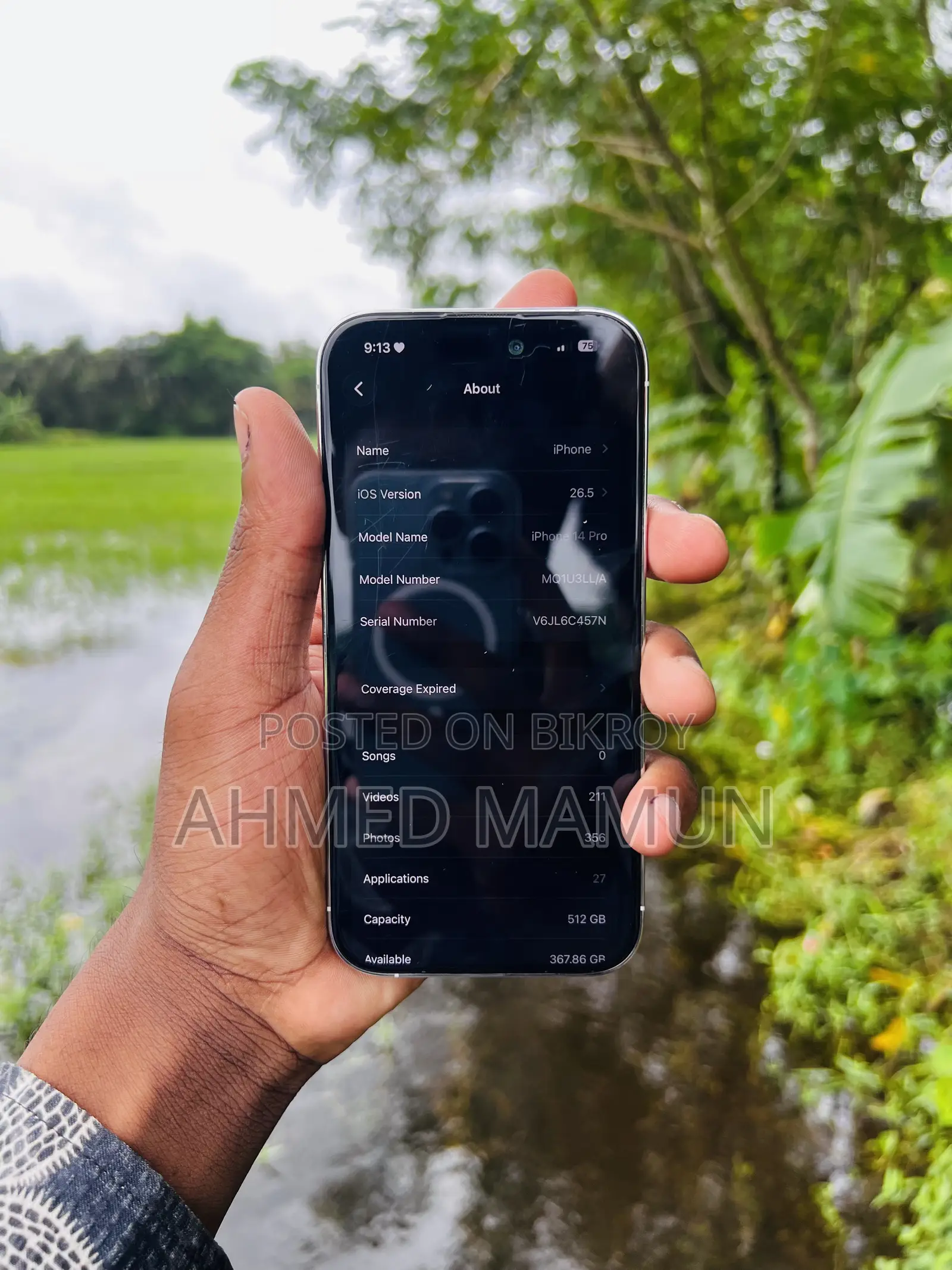অ্যাপল আইফোন ১৪ প্রো ৫১২ জিবি হোয়াইট