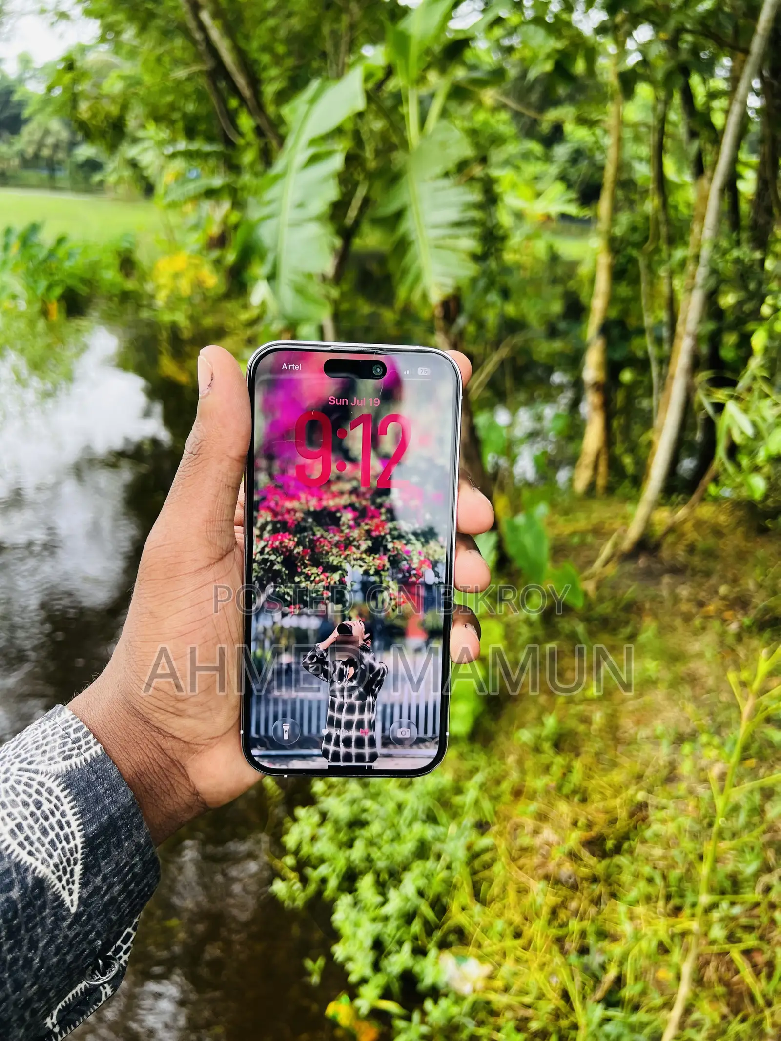 অ্যাপল আইফোন ১৪ প্রো ৫১২ জিবি হোয়াইট