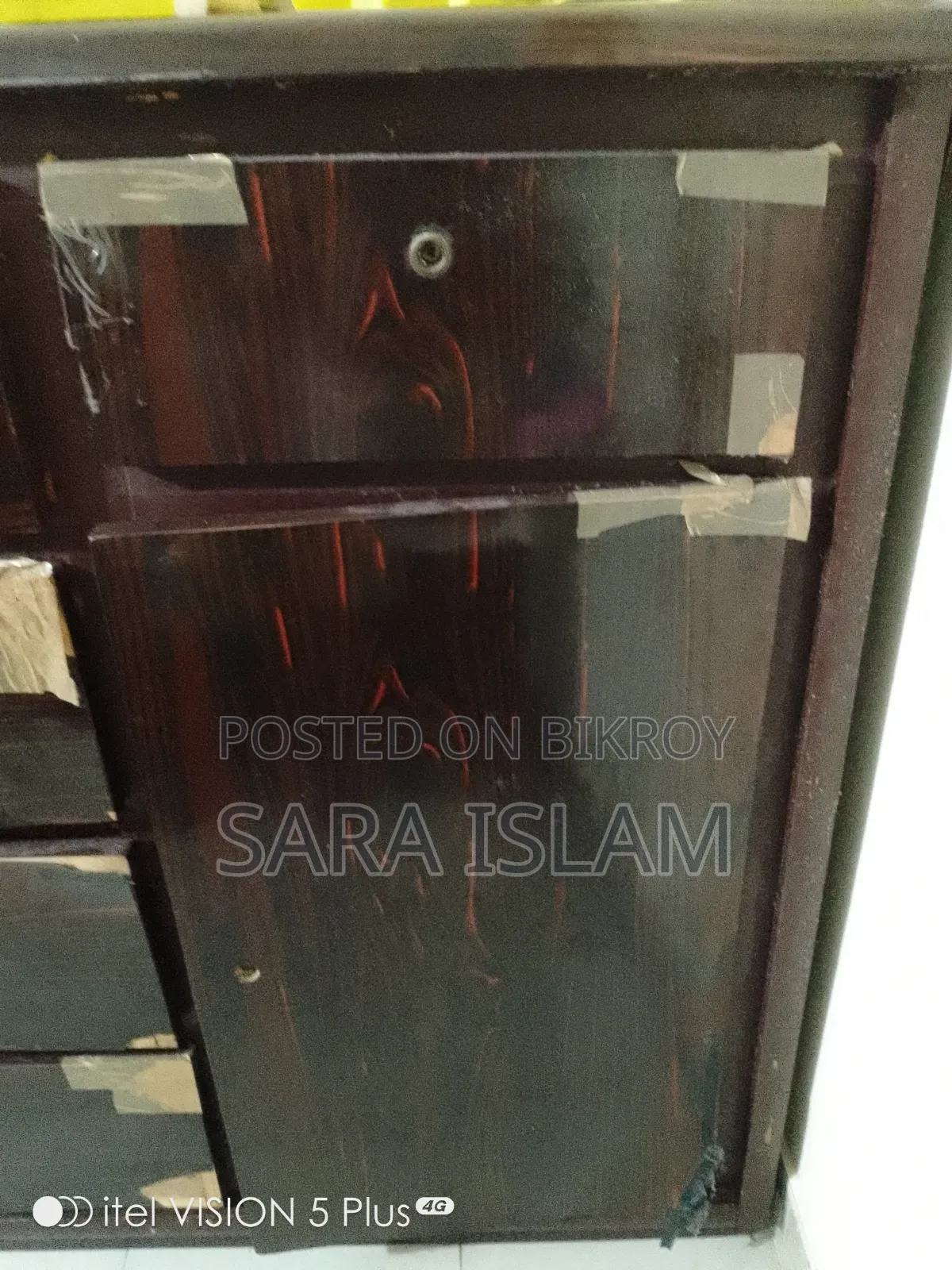 পারটেক্সের ওয়ারড্রব