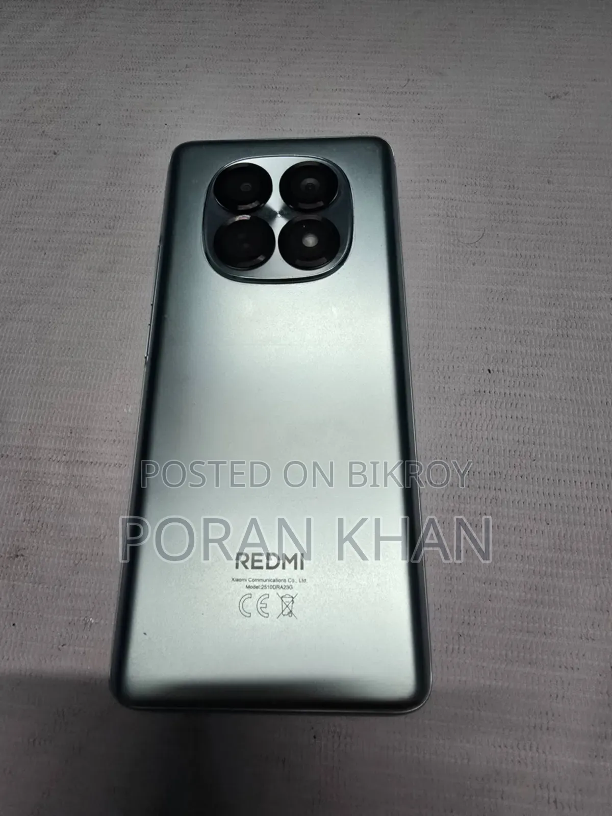 শাওমি রেডমি নোট ১৫ ১২৮ জিবি নীল