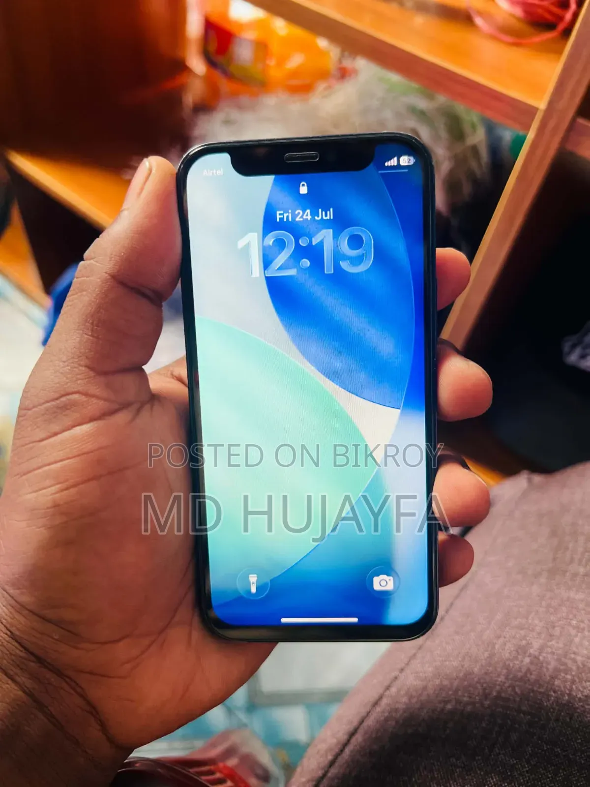 অ্যাপল আইফোন ১২ মিনি ৬৪ জিবি পার্পল