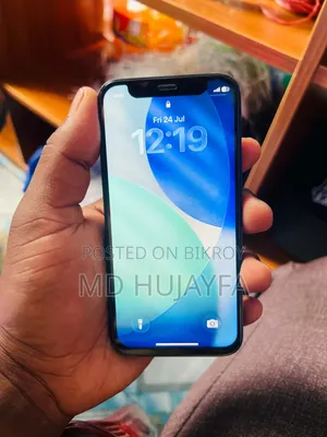 অ্যাপল আইফোন ১২ মিনি ৬৪ জিবি পার্পল