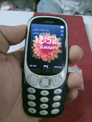 Nokia 3310 Blue