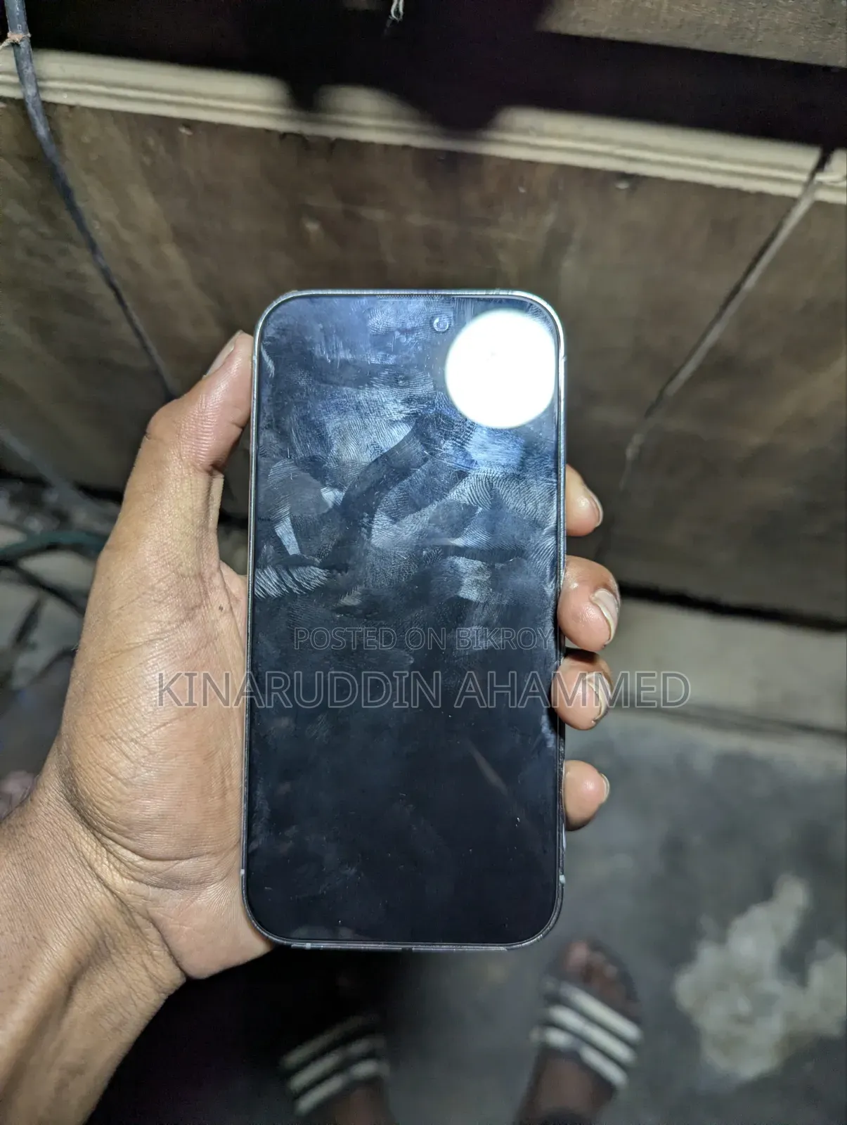 অ্যাপল আইফোন ১৪ প্রো ১২৮ জিবি হোয়াইট