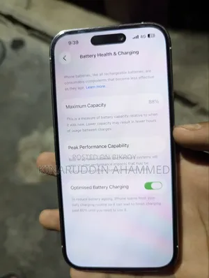 অ্যাপল আইফোন ১৪ প্রো ১২৮ জিবি হোয়াইট