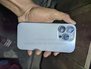 অ্যাপল আইফোন ১৪ প্রো ১২৮ জিবি হোয়াইট