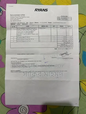 ল্যাপটপ এইচপি ১৫-ডিএ২৯৩৩এনআইএ ৪জিবি ইন্টেল কোর আই৩ এইচবিবি ১টি