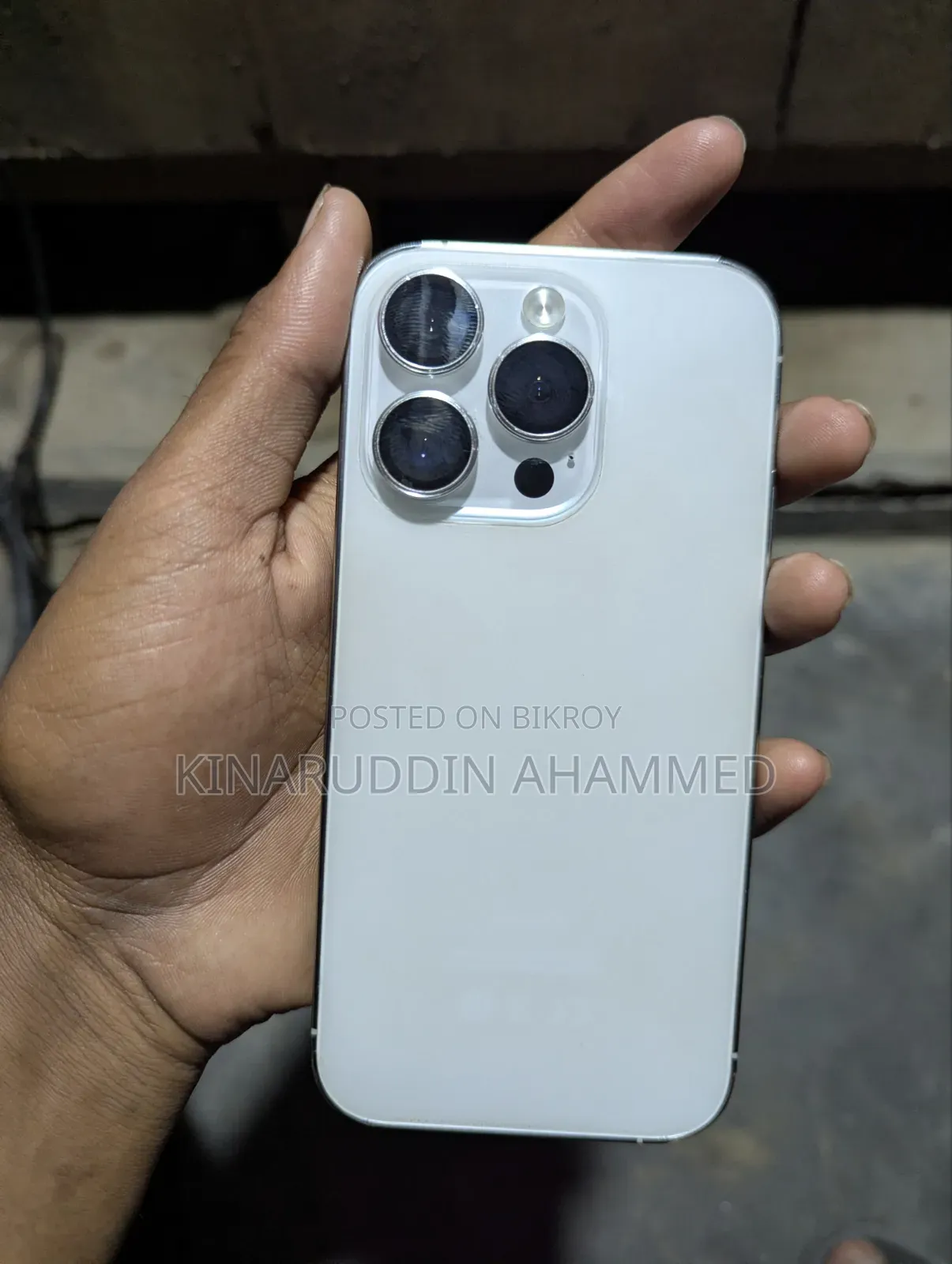 অ্যাপল আইফোন ১৪ প্রো ১২৮ জিবি হোয়াইট