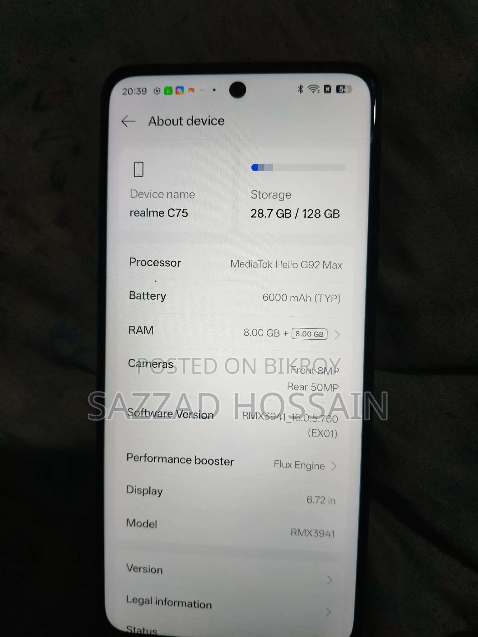রিয়েলমি সি ৭৫ ১২৮ জিবি ব্ল্যাক