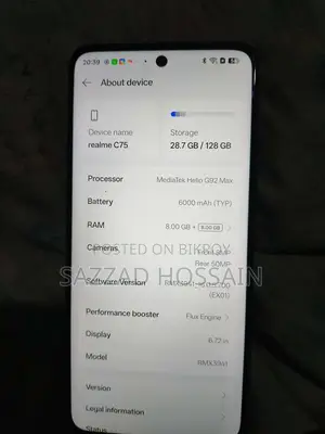 রিয়েলমি সি ৭৫ ১২৮ জিবি ব্ল্যাক