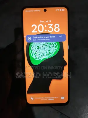 রিয়েলমি সি ৭৫ ১২৮ জিবি ব্ল্যাক