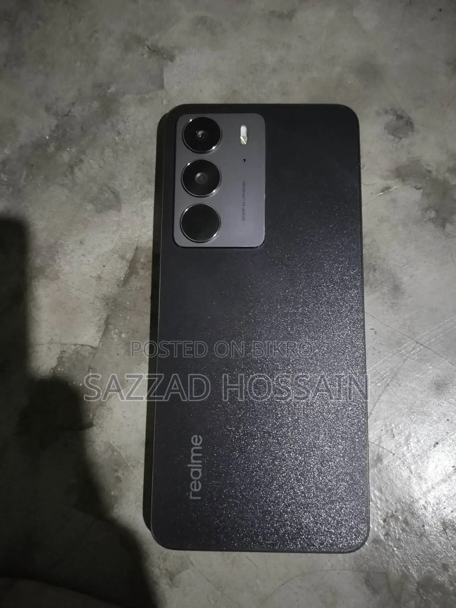 রিয়েলমি সি ৭৫ ১২৮ জিবি ব্ল্যাক