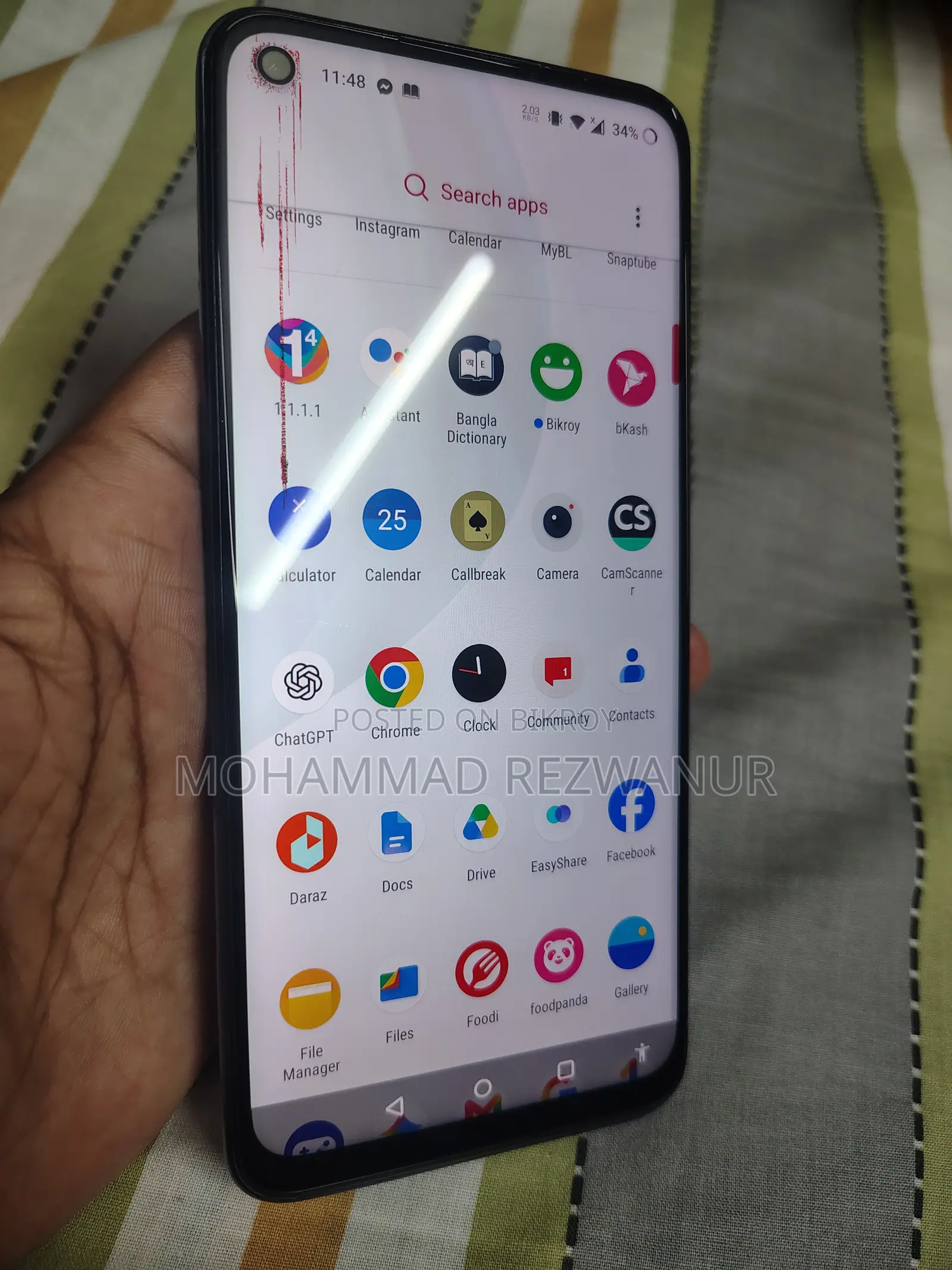 ওয়ানপ্লাস নর্ড ১২৮ জিবি ব্লু