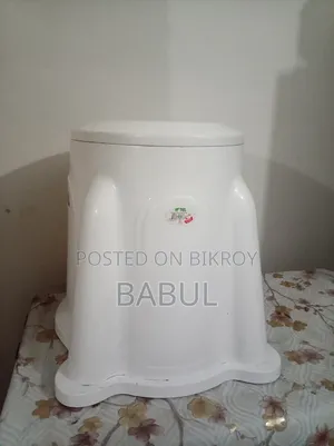 Commode Unused Excellent Condition