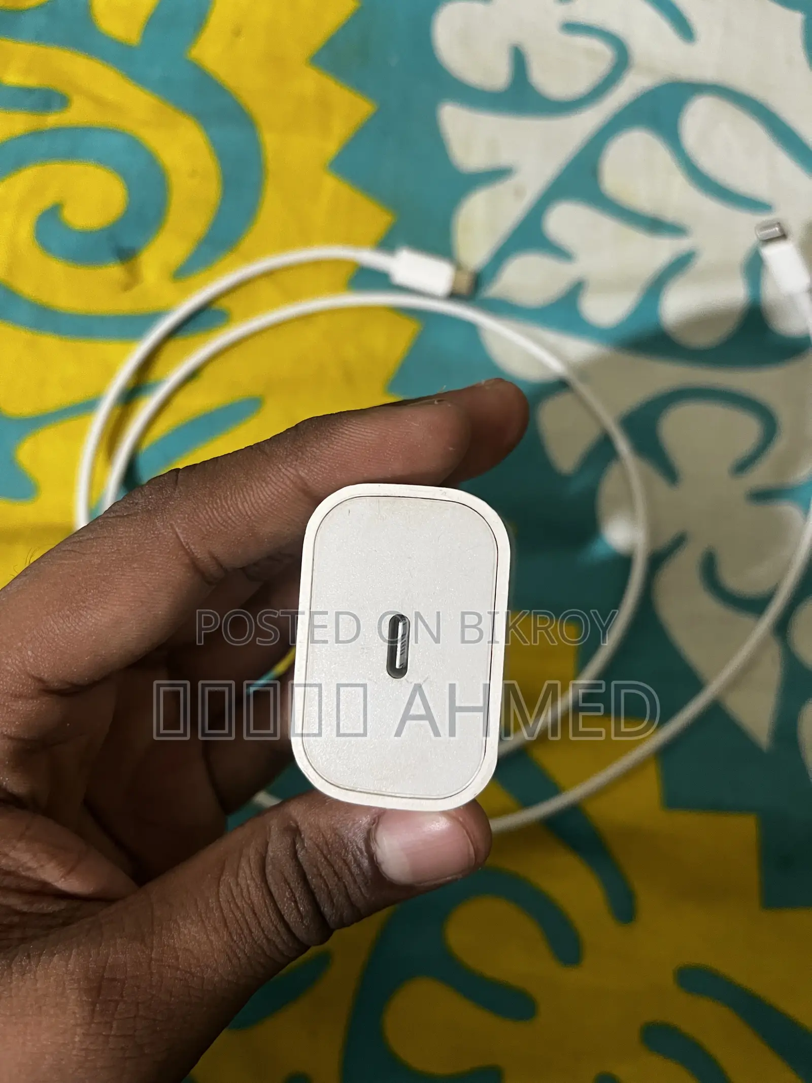 ২০ডব্লিউ ফাস্ট অ্যাডাপ্টার