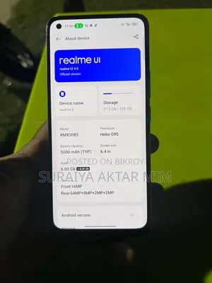 রিয়েলমি ৮ ৫জি ১২৮ জিবি সিলভার
