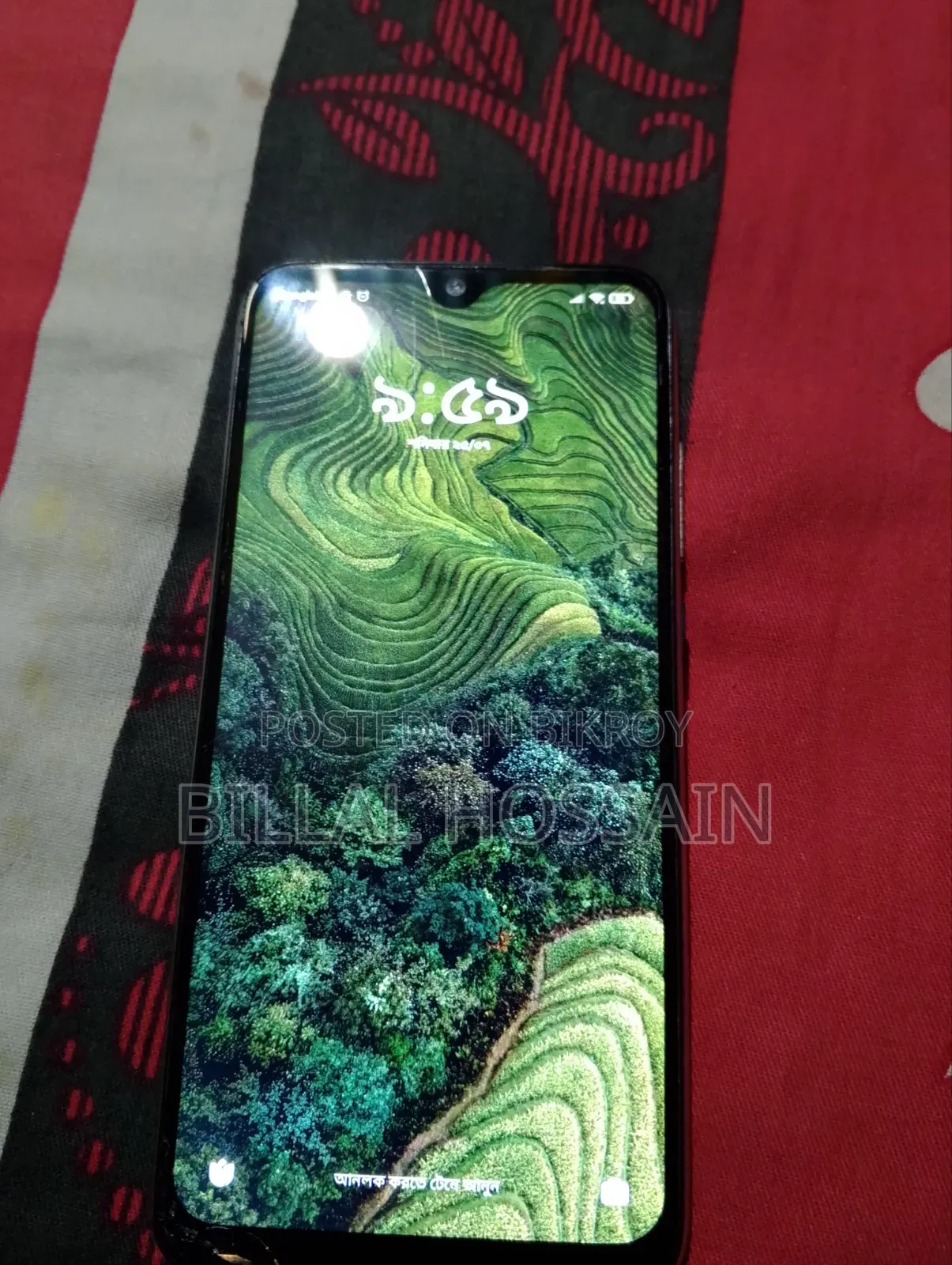 Xiaomi Redmi Note 7S 32 GB White