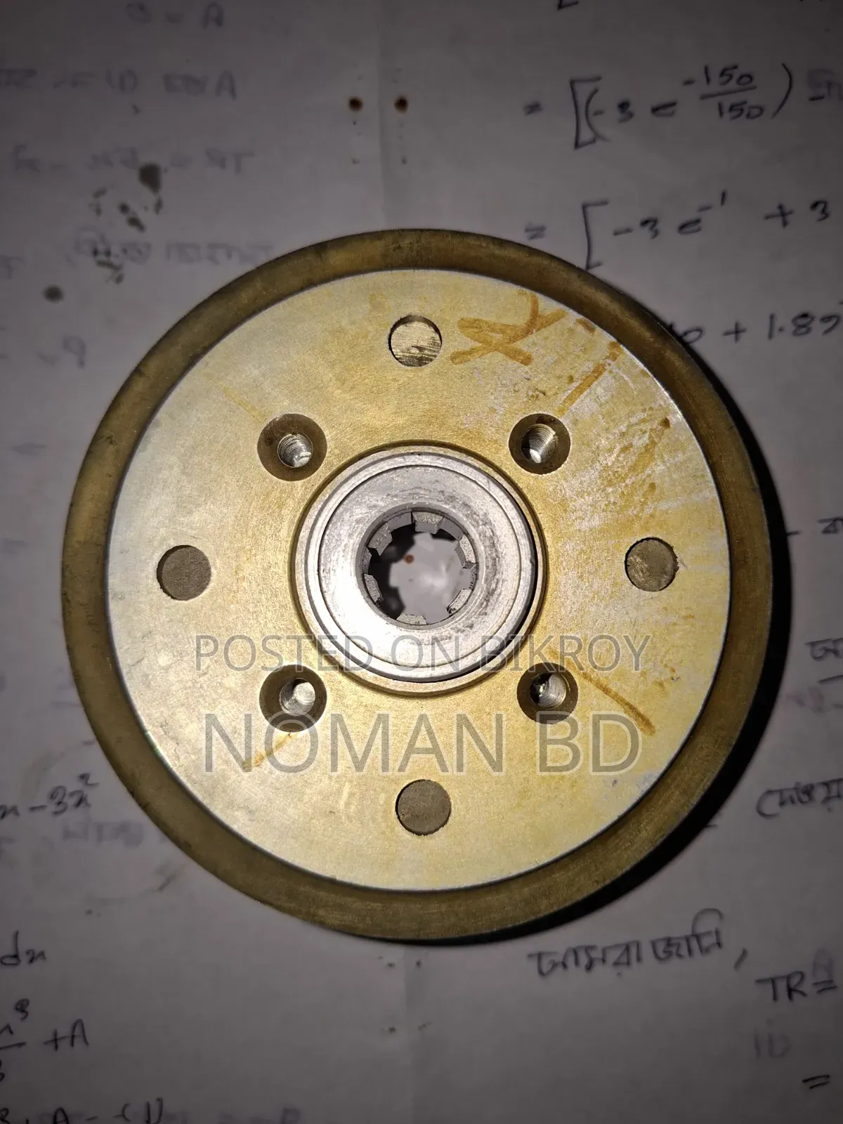 TVS RTR 160 2V Clutch Plate Full Set.
