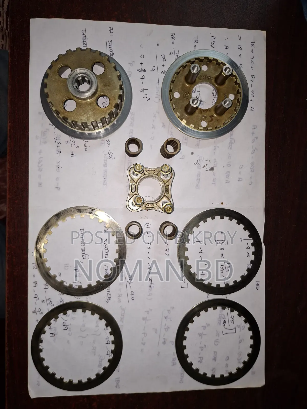 TVS RTR 160 2V Clutch Plate Full Set.