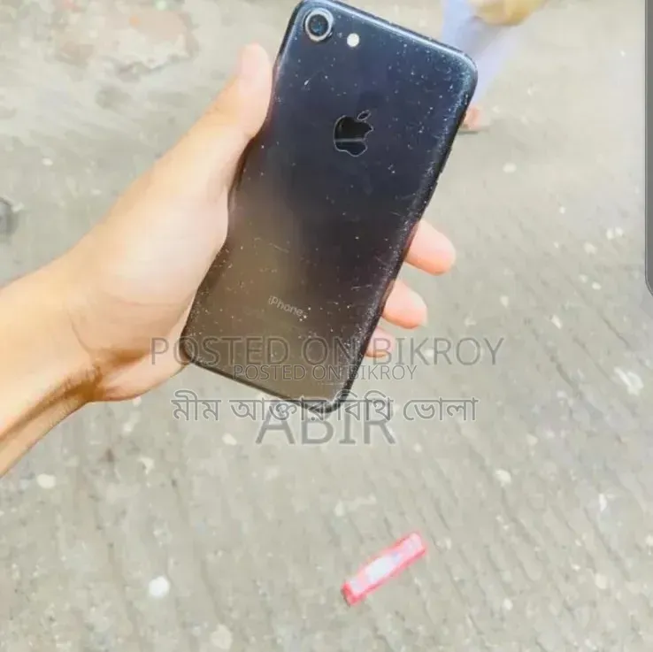 অ্যাপল আইফোন ৭ ৩২ জিবি ব্ল্যাক