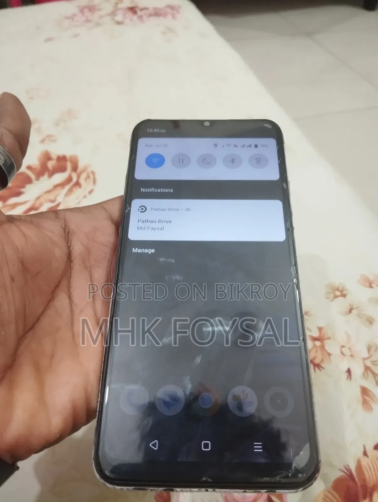 রিয়েলমি সি২১ওয়াই ৬৪ জিবি সবুজ