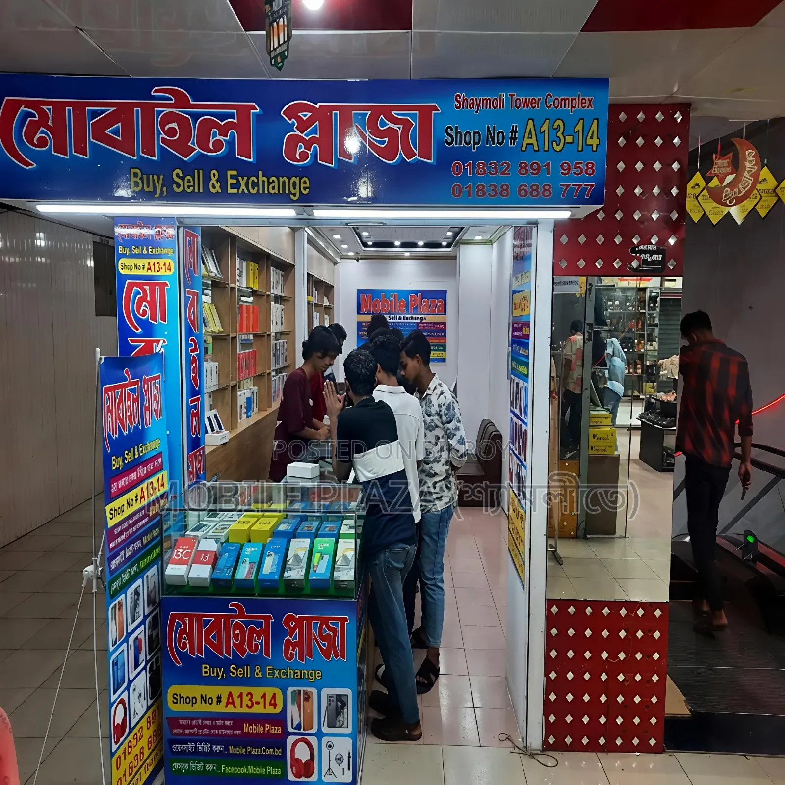নতুন অপো এ৭৮ ৫জি ২৫৬ জিবি