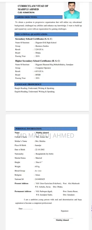 Assalamu Alaikum, to serve customers